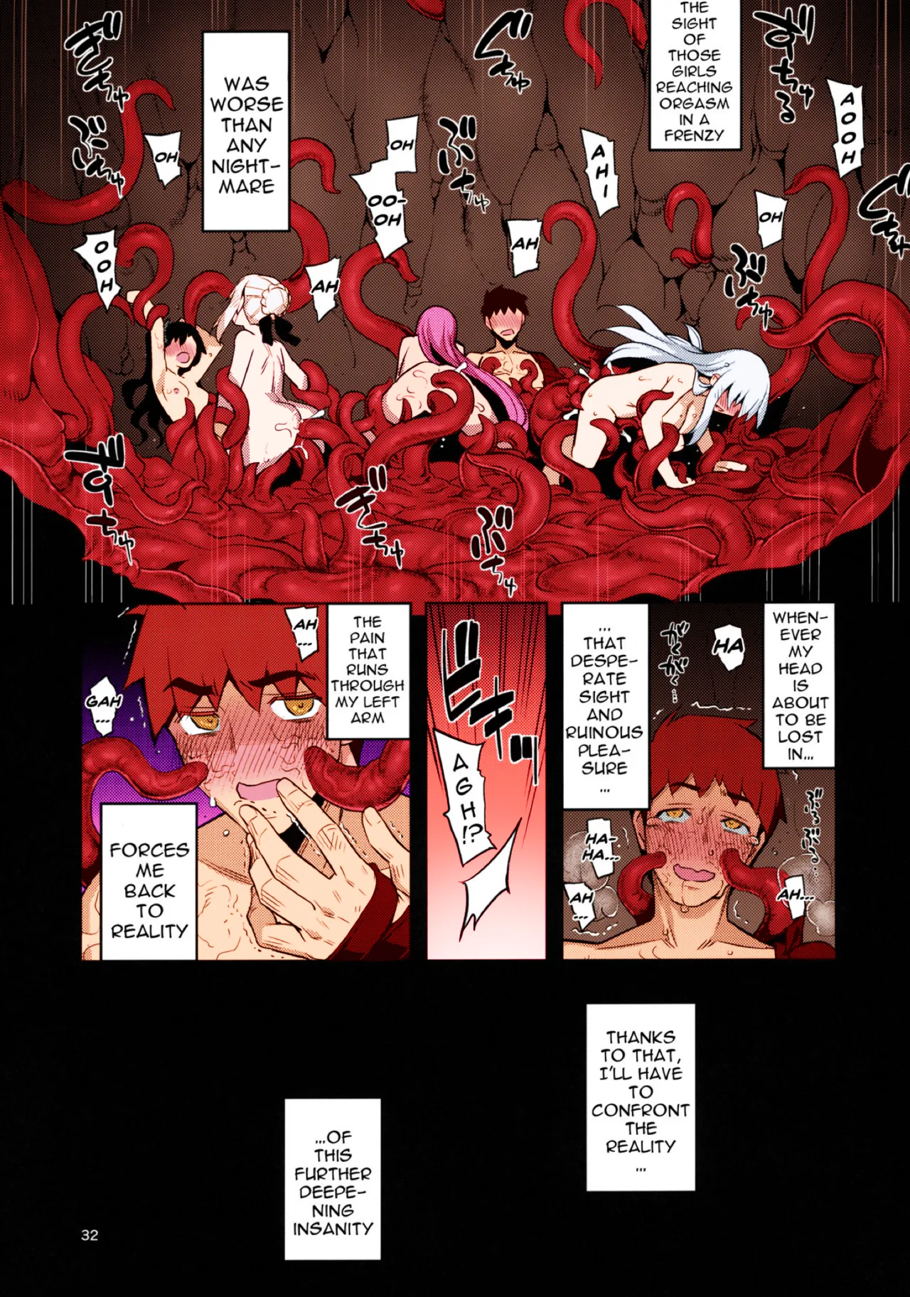RE30 Chapter 1 - page 30