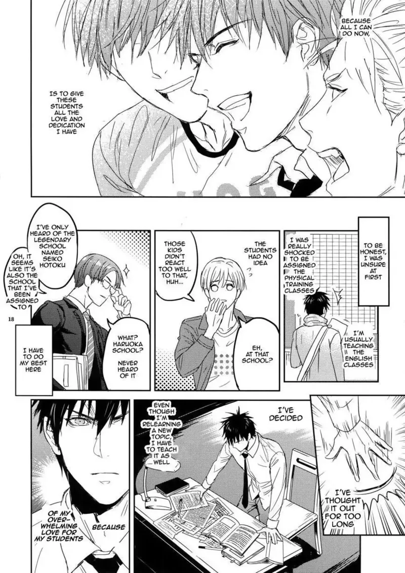 As long as the teacher is passionate, it's enough! Chapter 1 - page 17