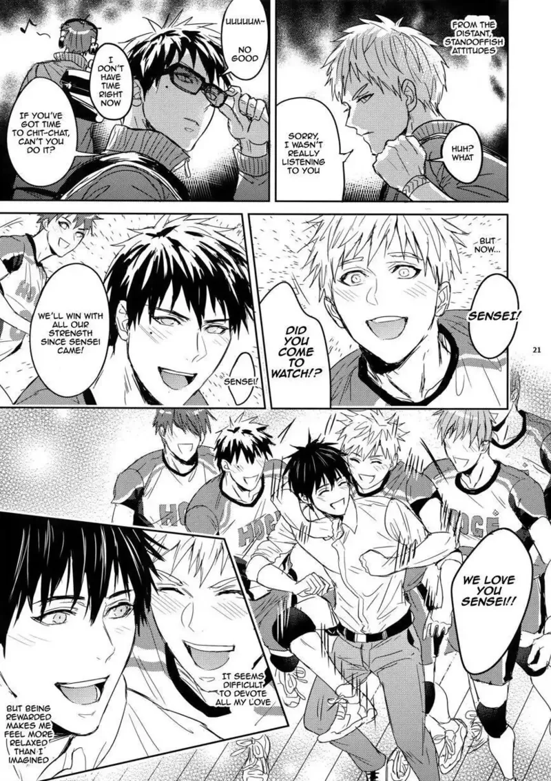 As long as the teacher is passionate, it's enough! Chapter 1 - page 20