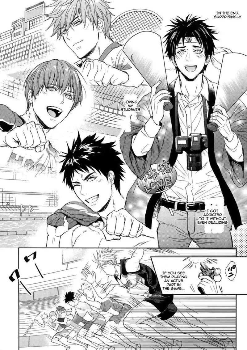 As long as the teacher is passionate, it's enough! Chapter 1 - page 21