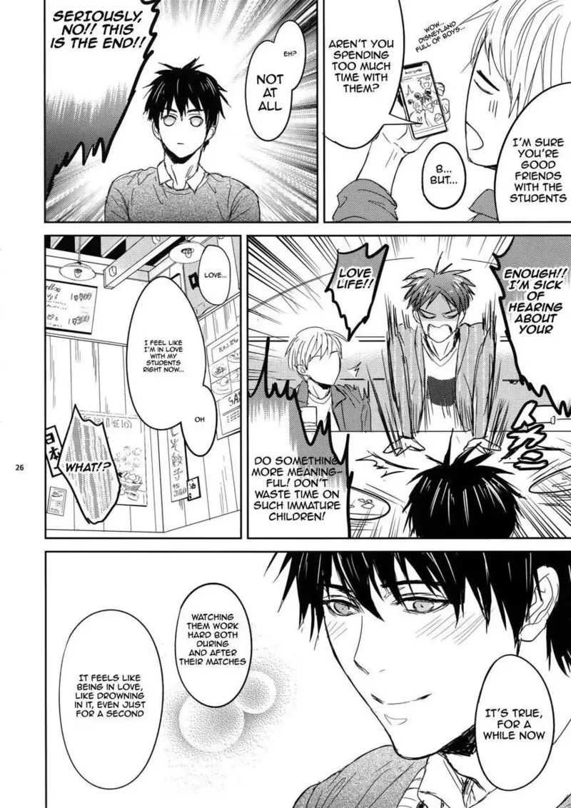 As long as the teacher is passionate, it's enough! Chapter 1 - page 25