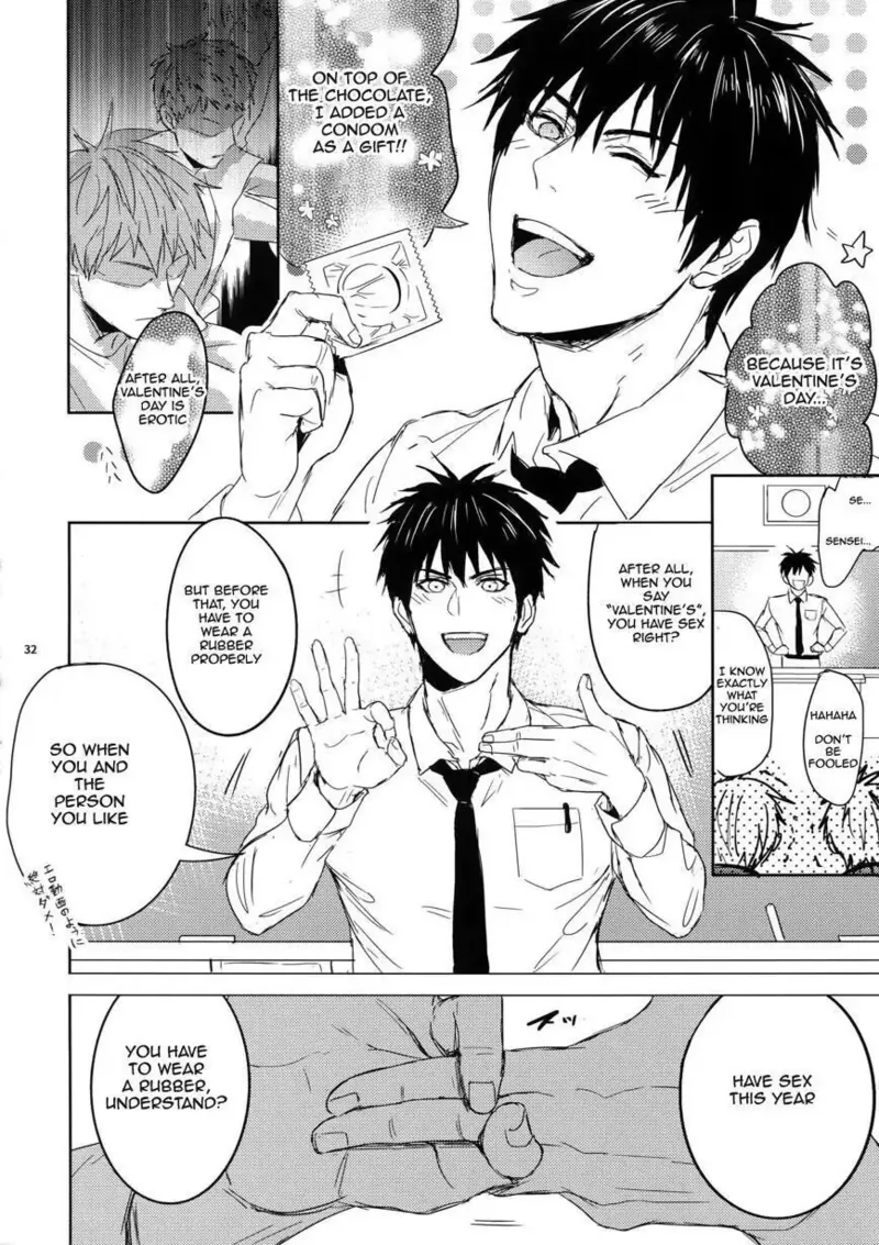 As long as the teacher is passionate, it's enough! Chapter 1 - page 31