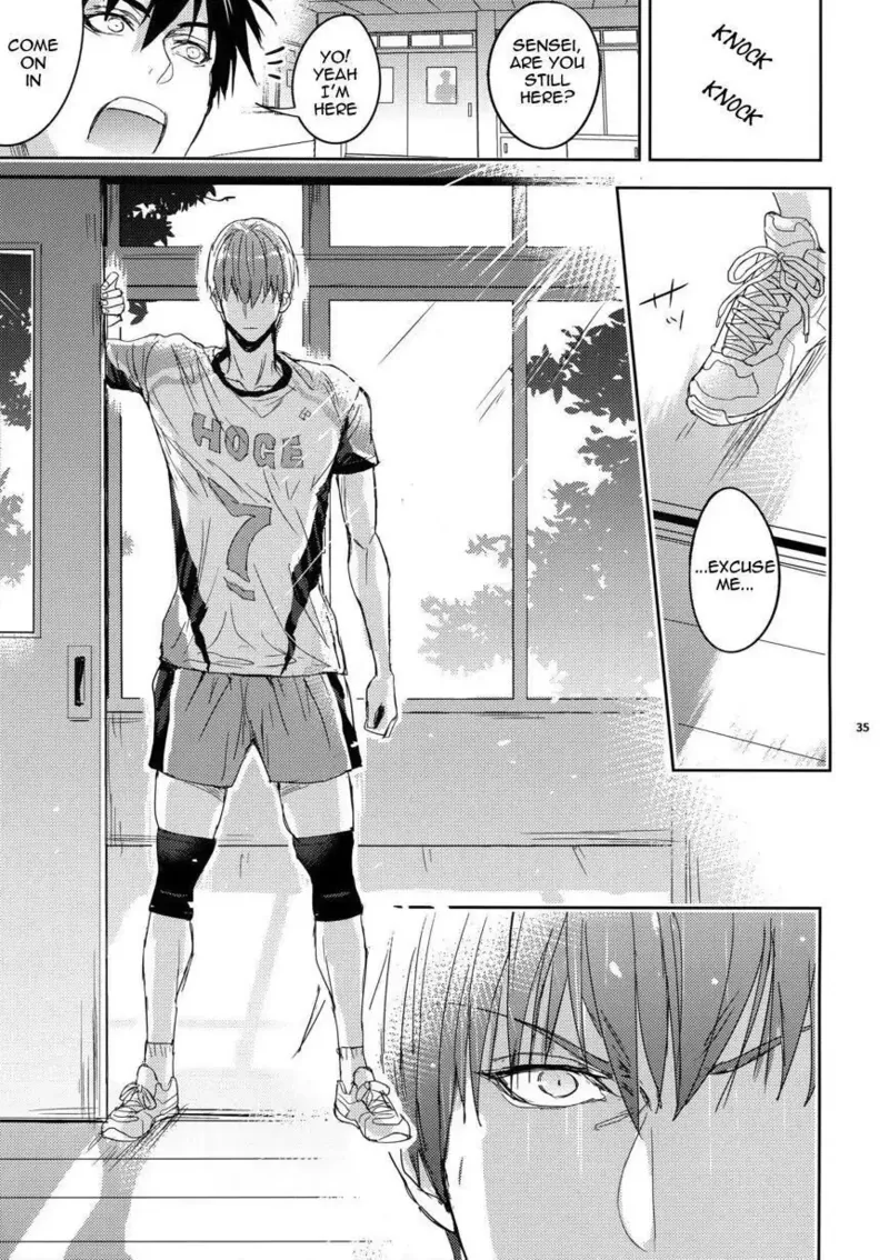As long as the teacher is passionate, it's enough! Chapter 1 - page 34