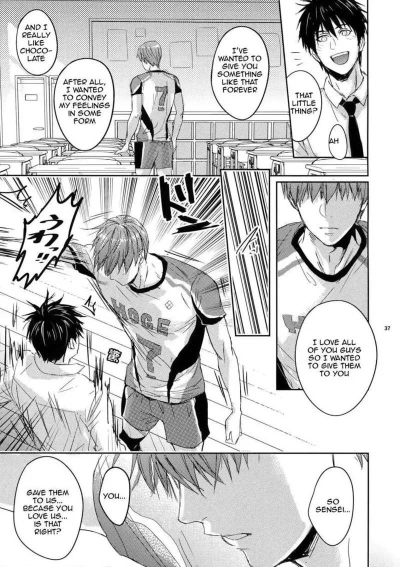 As long as the teacher is passionate, it's enough! Chapter 1 - page 36