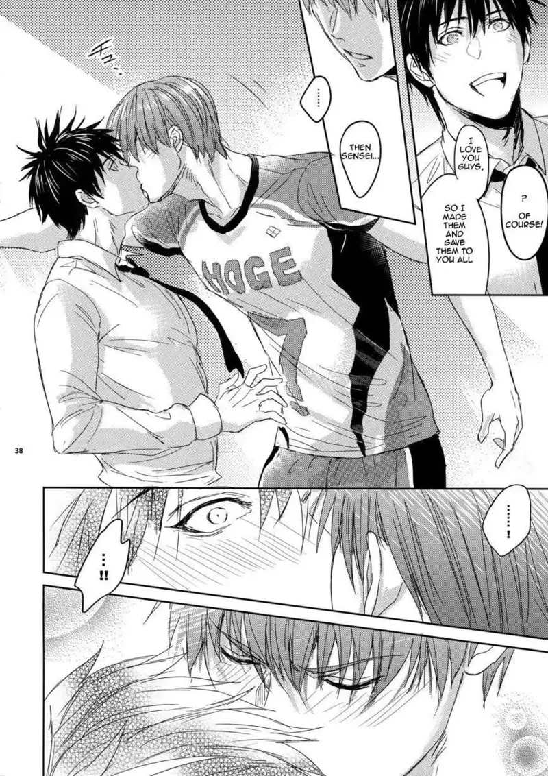 As long as the teacher is passionate, it's enough! Chapter 1 - page 37