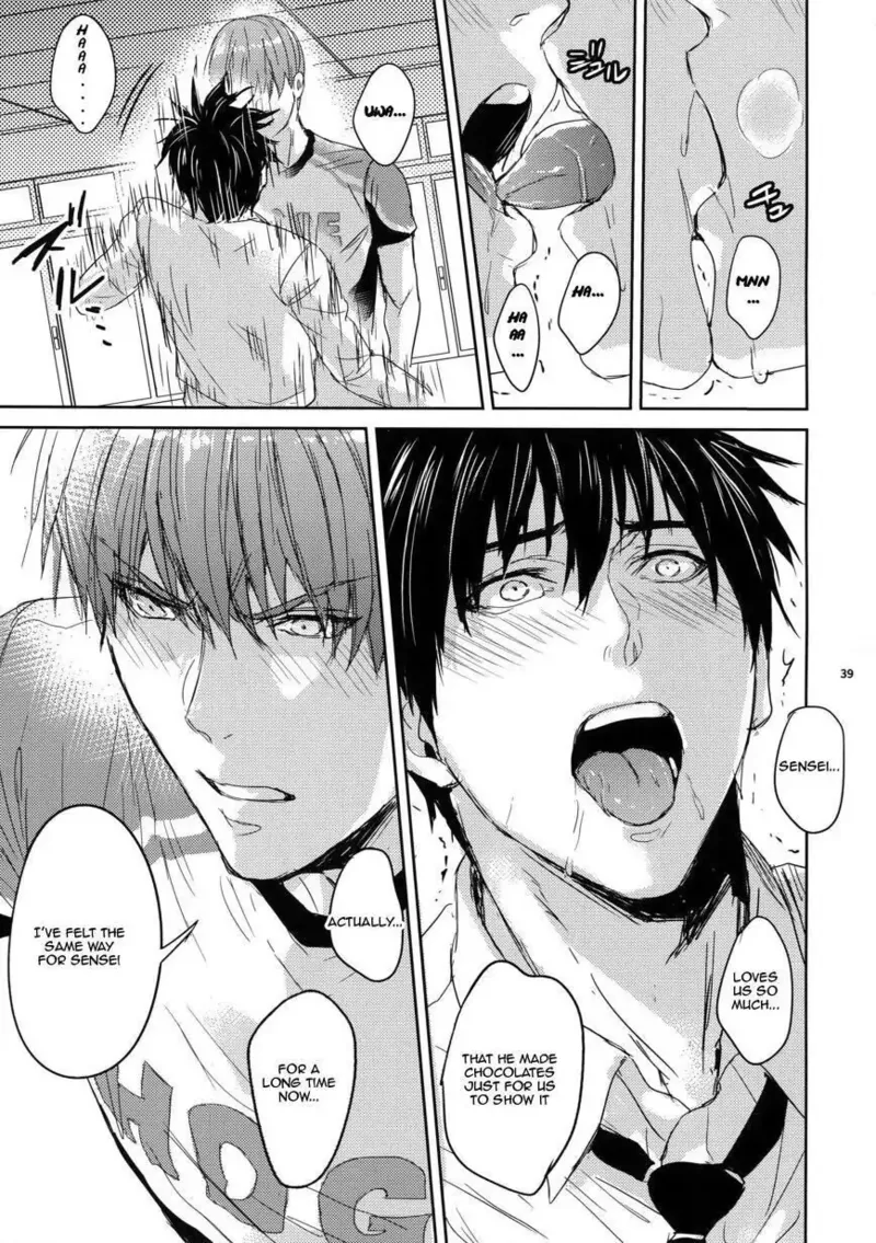 As long as the teacher is passionate, it's enough! Chapter 1 - page 38