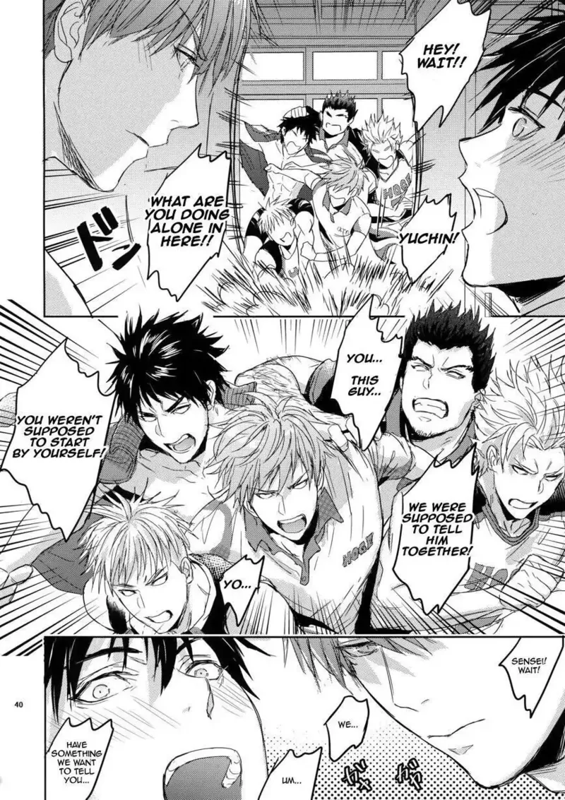As long as the teacher is passionate, it's enough! Chapter 1 - page 39