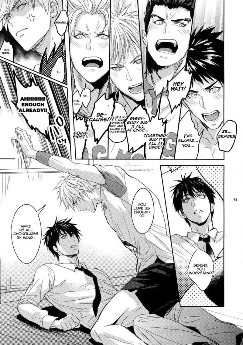 As long as the teacher is passionate, it's enough! Chapter 1 - page 40
