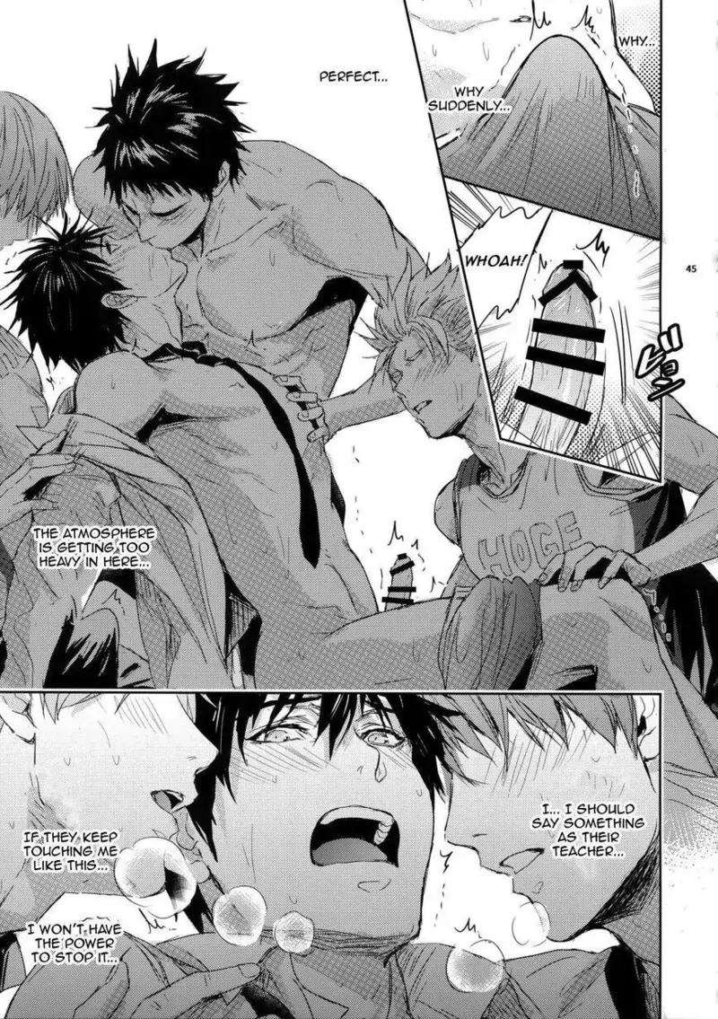 As long as the teacher is passionate, it's enough! Chapter 1 - page 44