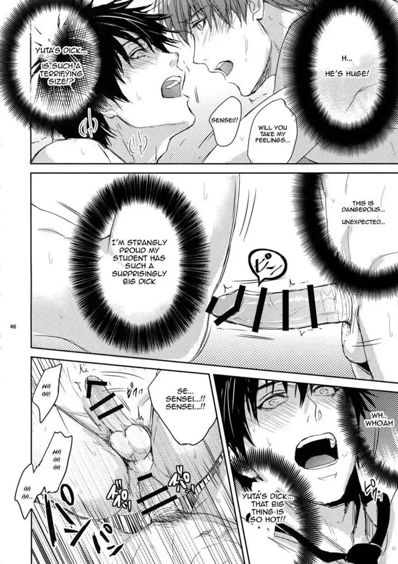 As long as the teacher is passionate, it's enough! Chapter 1 - page 47