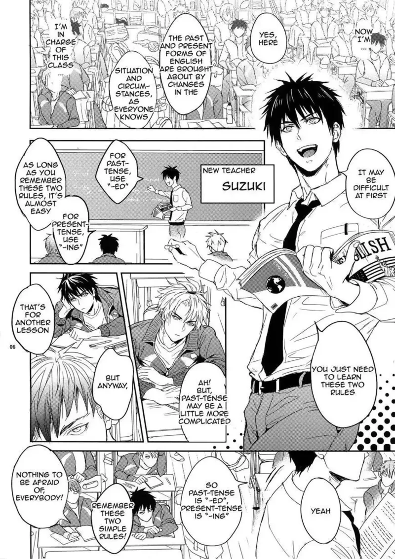 As long as the teacher is passionate, it's enough! Chapter 1 - page 5
