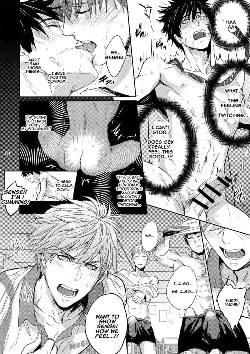 As long as the teacher is passionate, it's enough! Chapter 1 - page 51