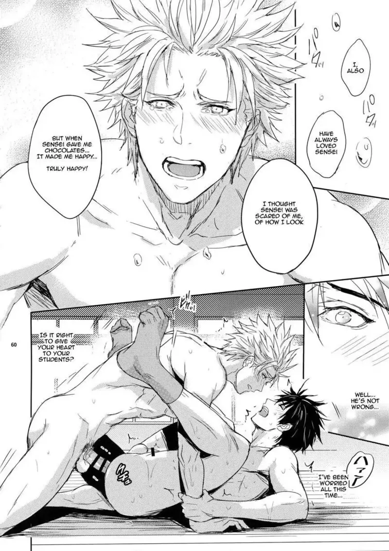 As long as the teacher is passionate, it's enough! Chapter 1 - page 59