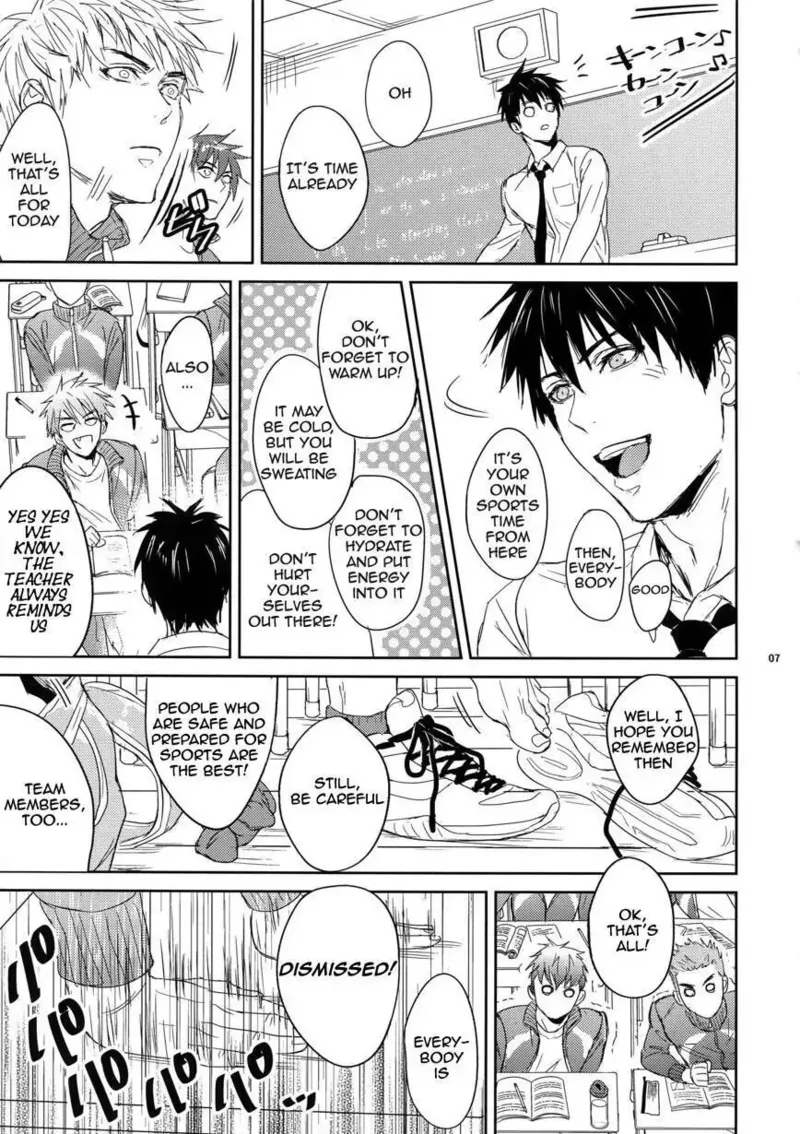 As long as the teacher is passionate, it's enough! Chapter 1 - page 6