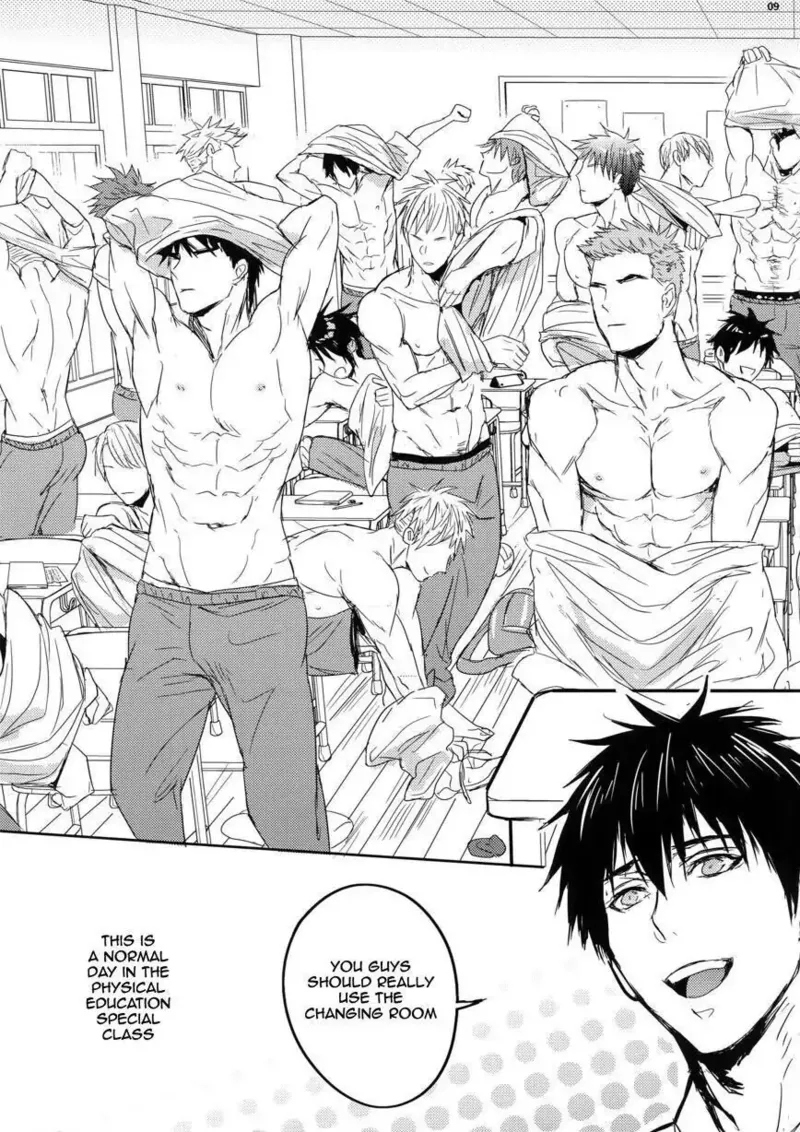 As long as the teacher is passionate, it's enough! Chapter 1 - page 8