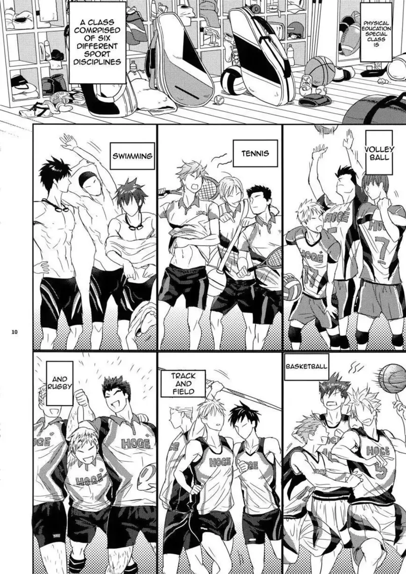 As long as the teacher is passionate, it's enough! Chapter 1 - page 9