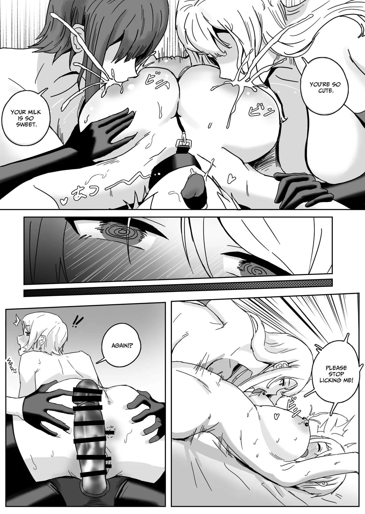 Inraku Onnanoko Club Chapter 1 - page 21