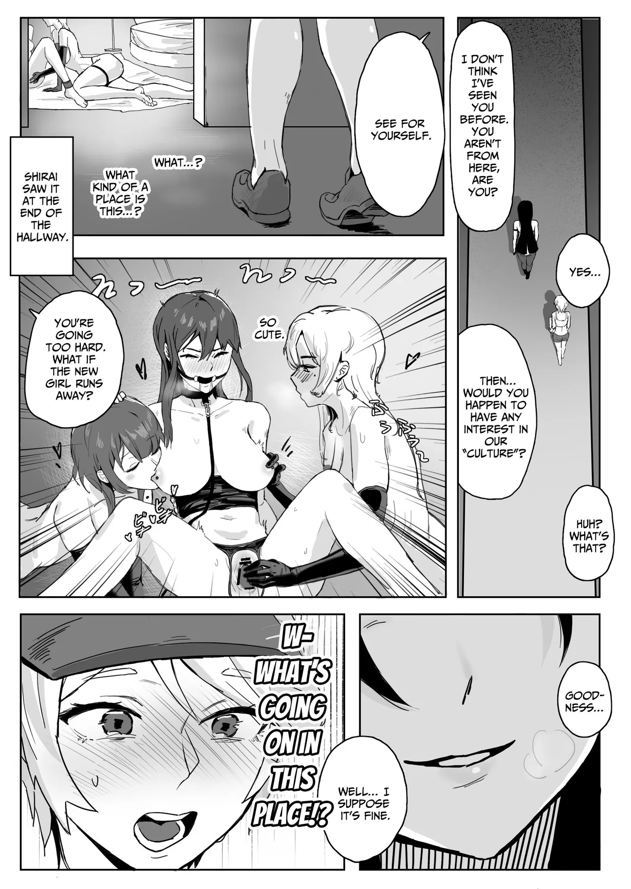 Inraku Onnanoko Club Chapter 1 - page 5