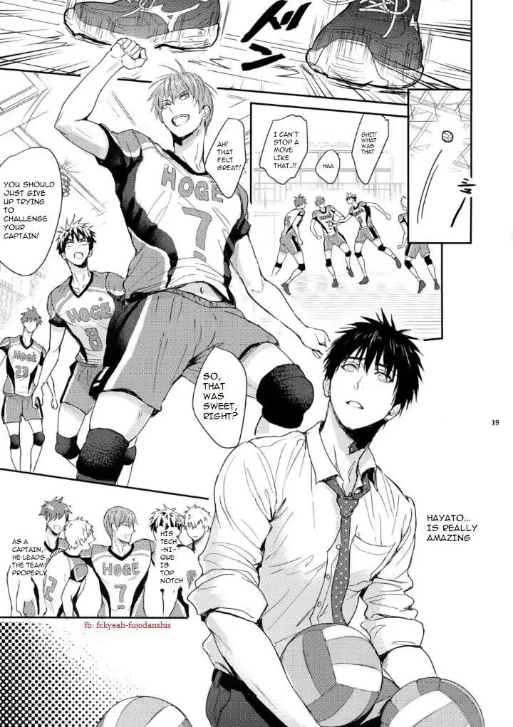 Manager ni natte mo mondainai! Chapter 1 - page 17