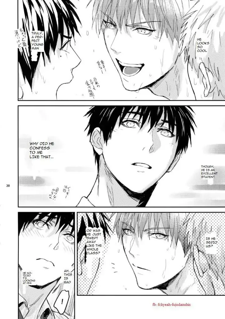 Manager ni natte mo mondainai! Chapter 1 - page 18