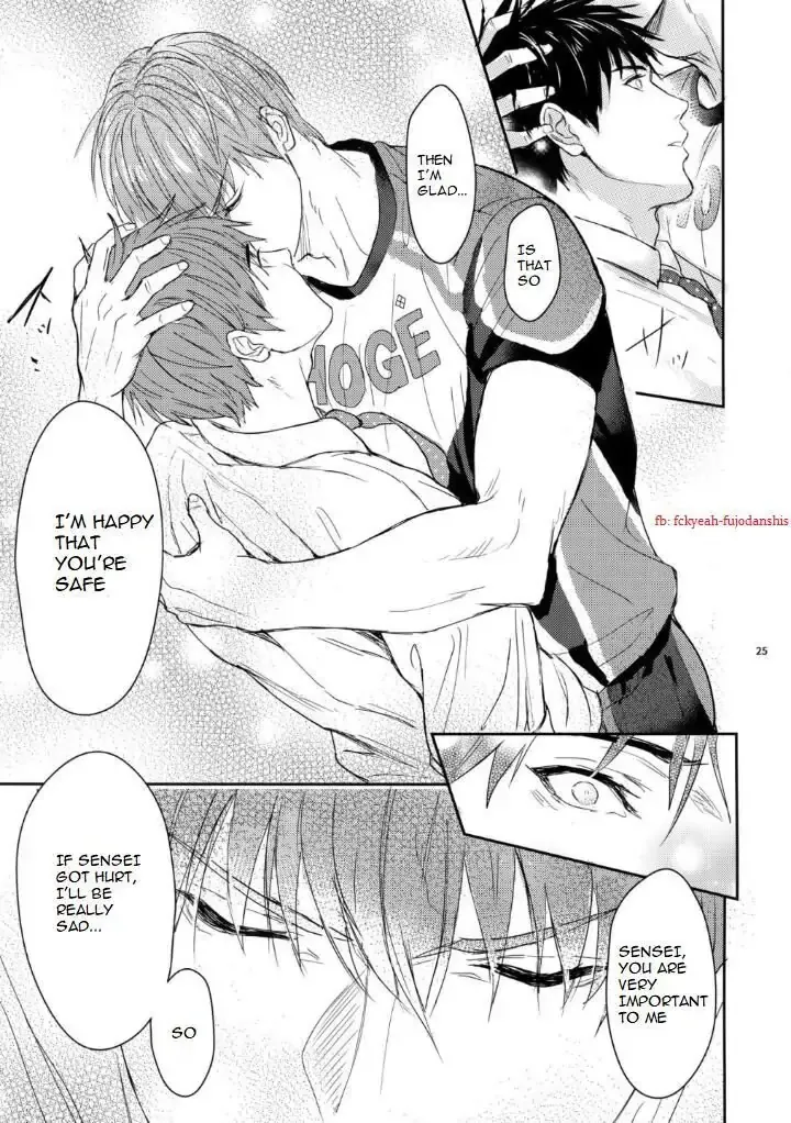 Manager ni natte mo mondainai! Chapter 1 - page 23