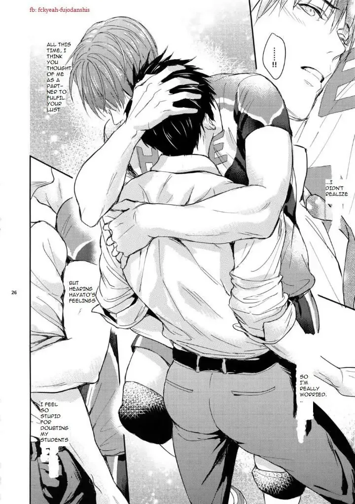 Manager ni natte mo mondainai! Chapter 1 - page 24