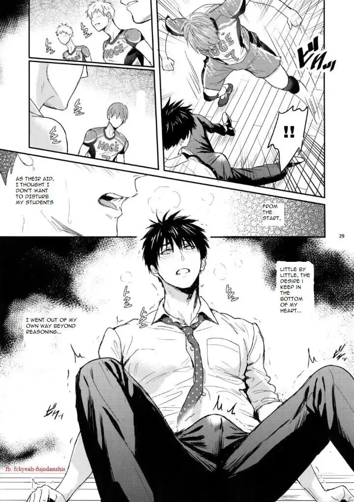 Manager ni natte mo mondainai! Chapter 1 - page 27
