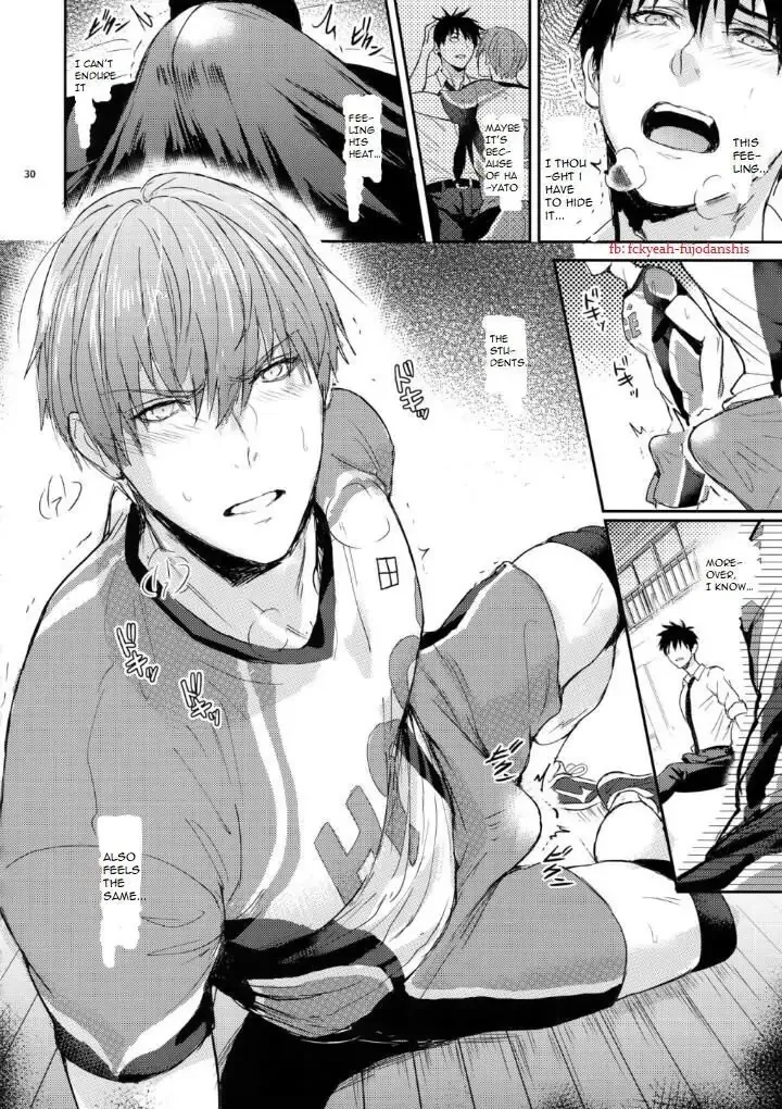 Manager ni natte mo mondainai! Chapter 1 - page 28