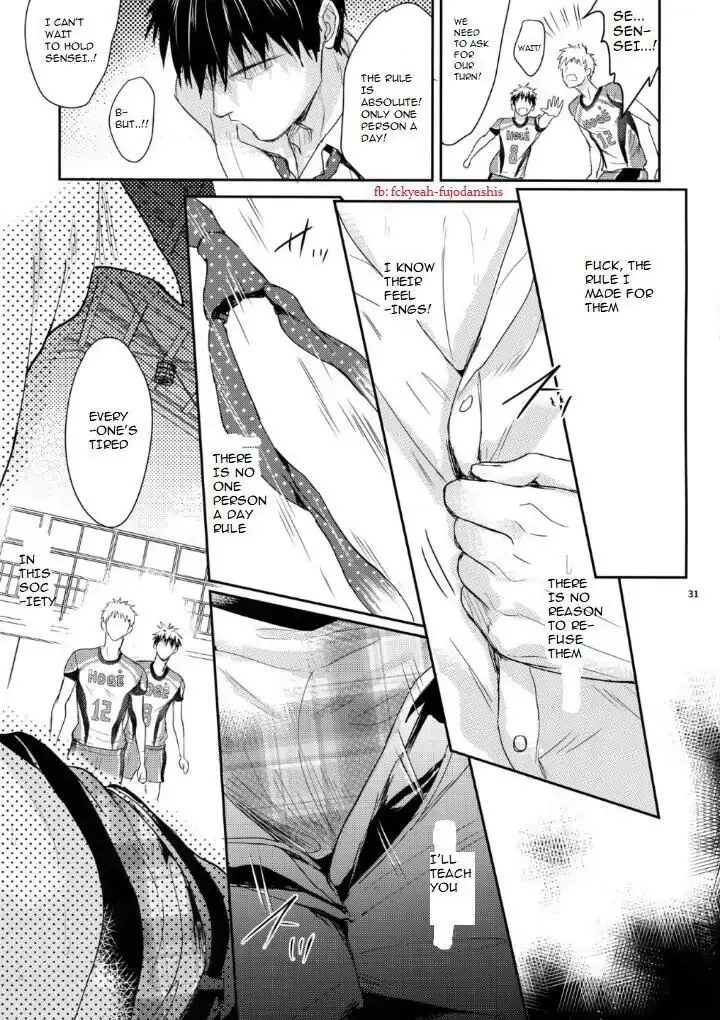 Manager ni natte mo mondainai! Chapter 1 - page 29