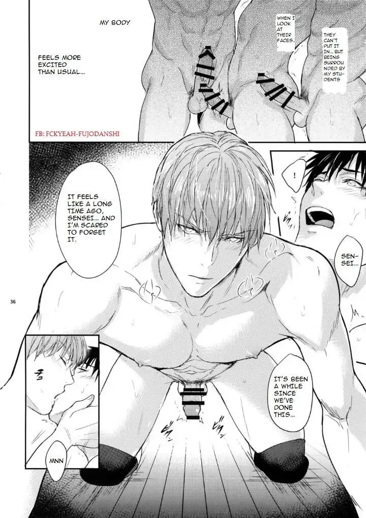 Manager ni natte mo mondainai! Chapter 1 - page 34