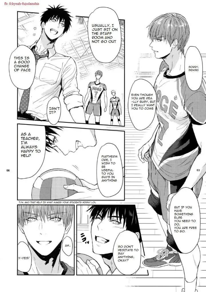 Manager ni natte mo mondainai! Chapter 1 - page 4