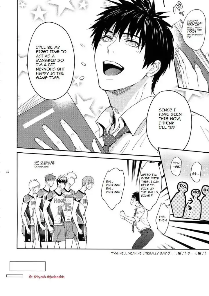 Manager ni natte mo mondainai! Chapter 1 - page 8