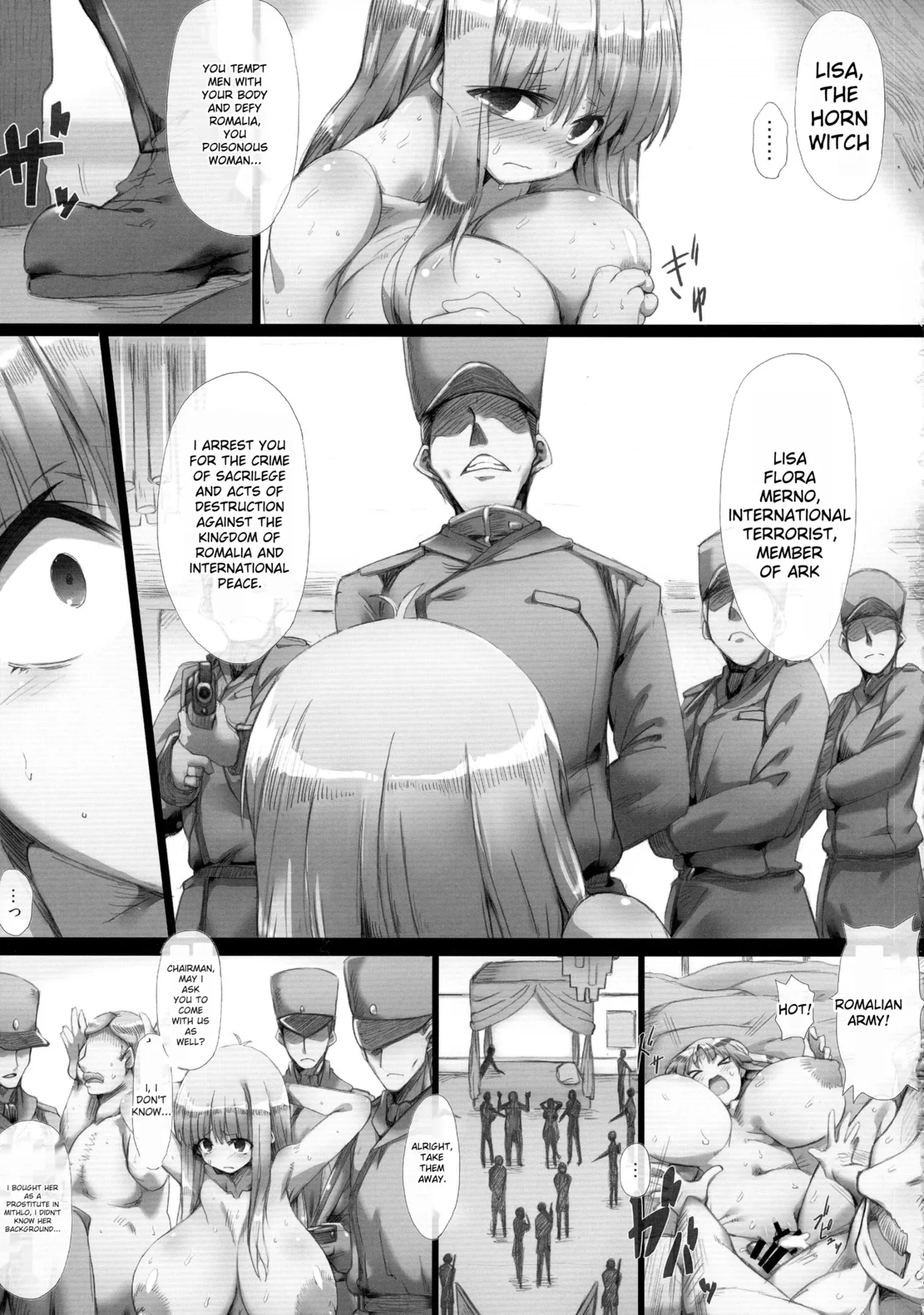 Horn no Majo Tsukamaeta Chapter 1 - page 10