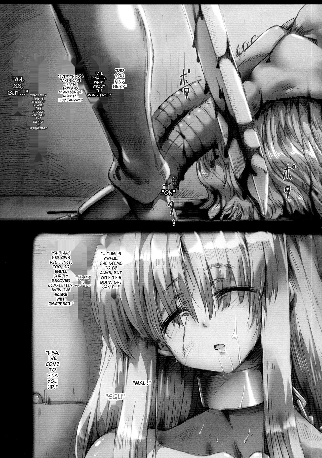 Horn no Majo Tsukamaeta Chapter 1 - page 106