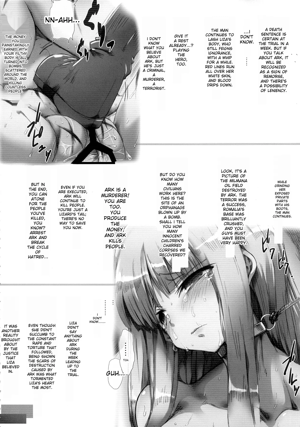 Horn no Majo Tsukamaeta Chapter 1 - page 16