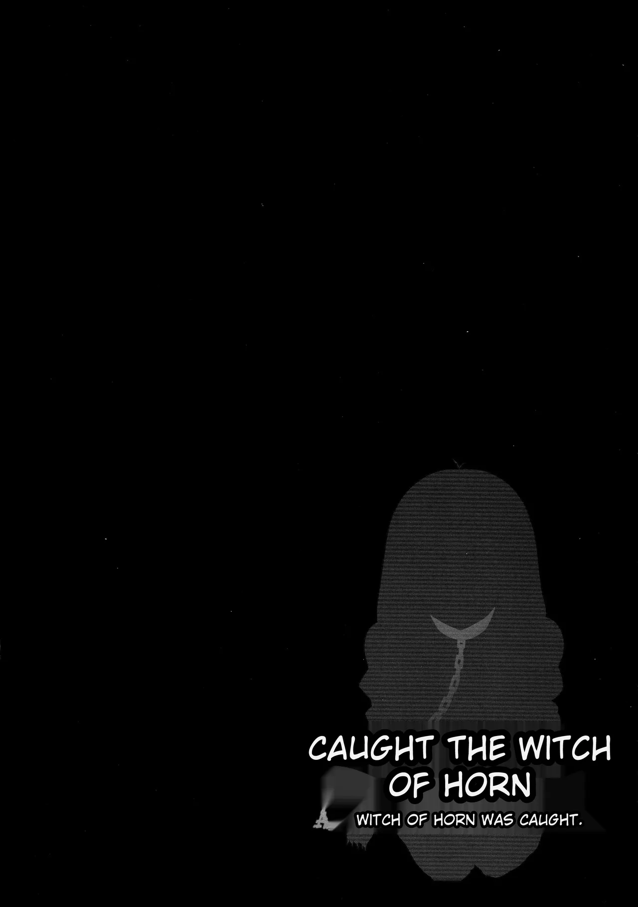 Horn no Majo Tsukamaeta Chapter 1 - page 5