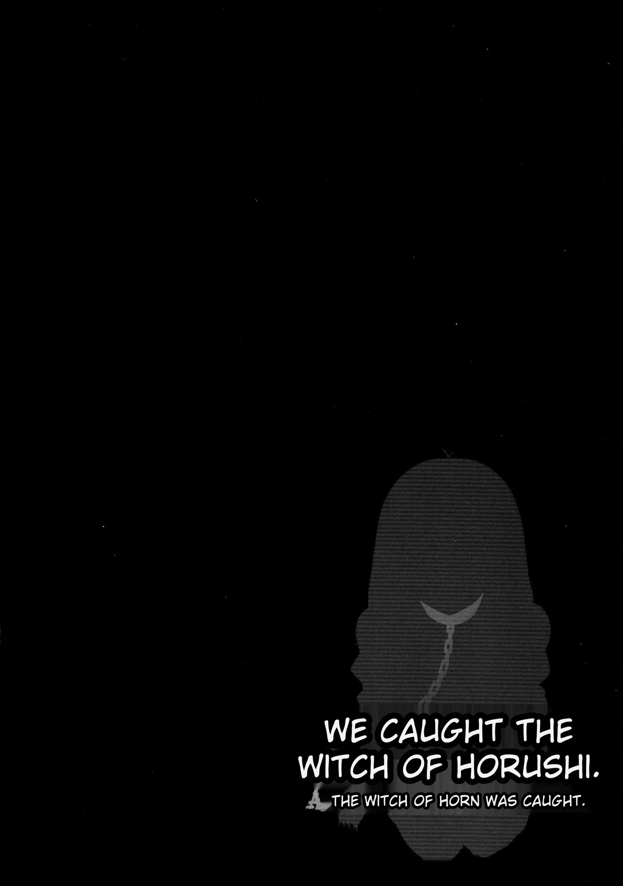 Horn no Majo Tsukamaeta Chapter 1 - page 6