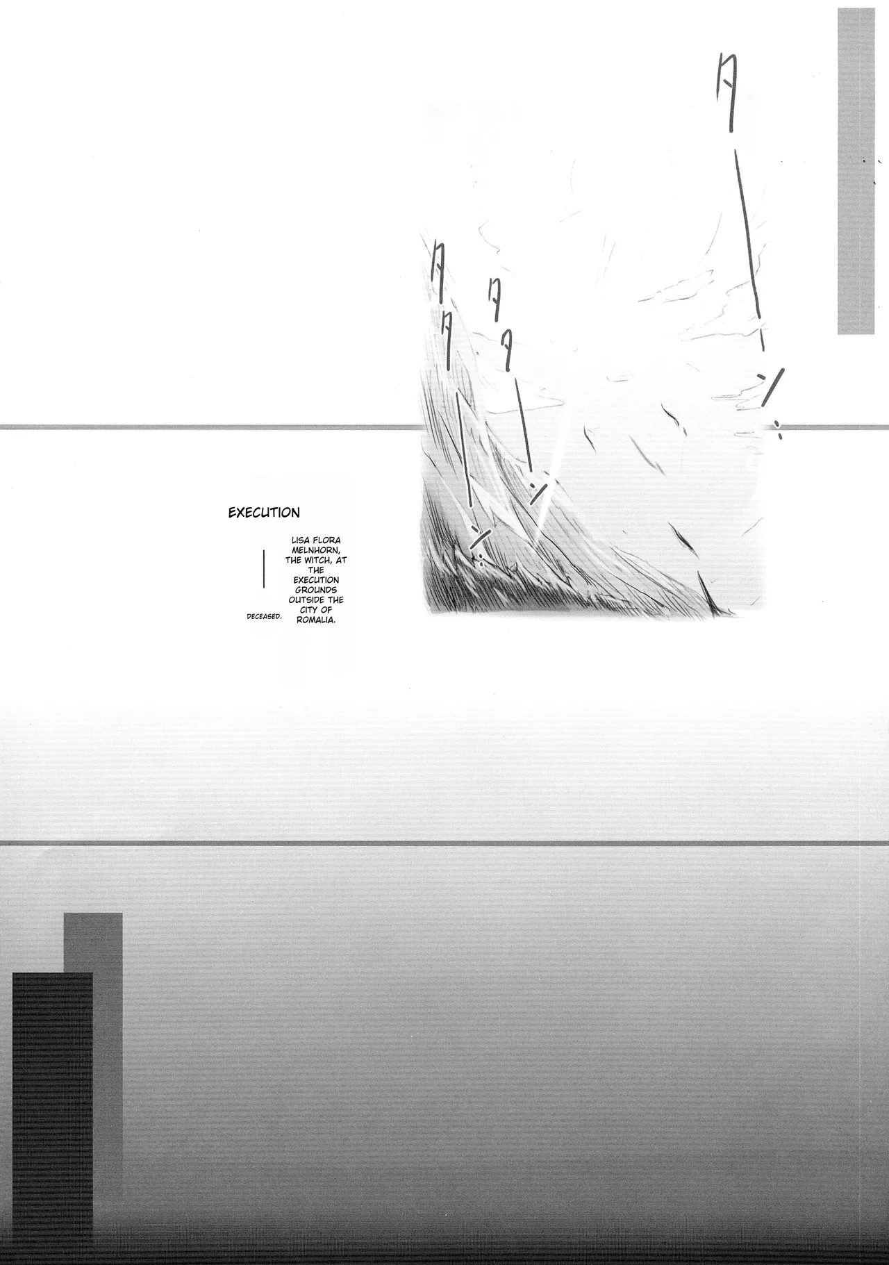 Horn no Majo Tsukamaeta Chapter 1 - page 60
