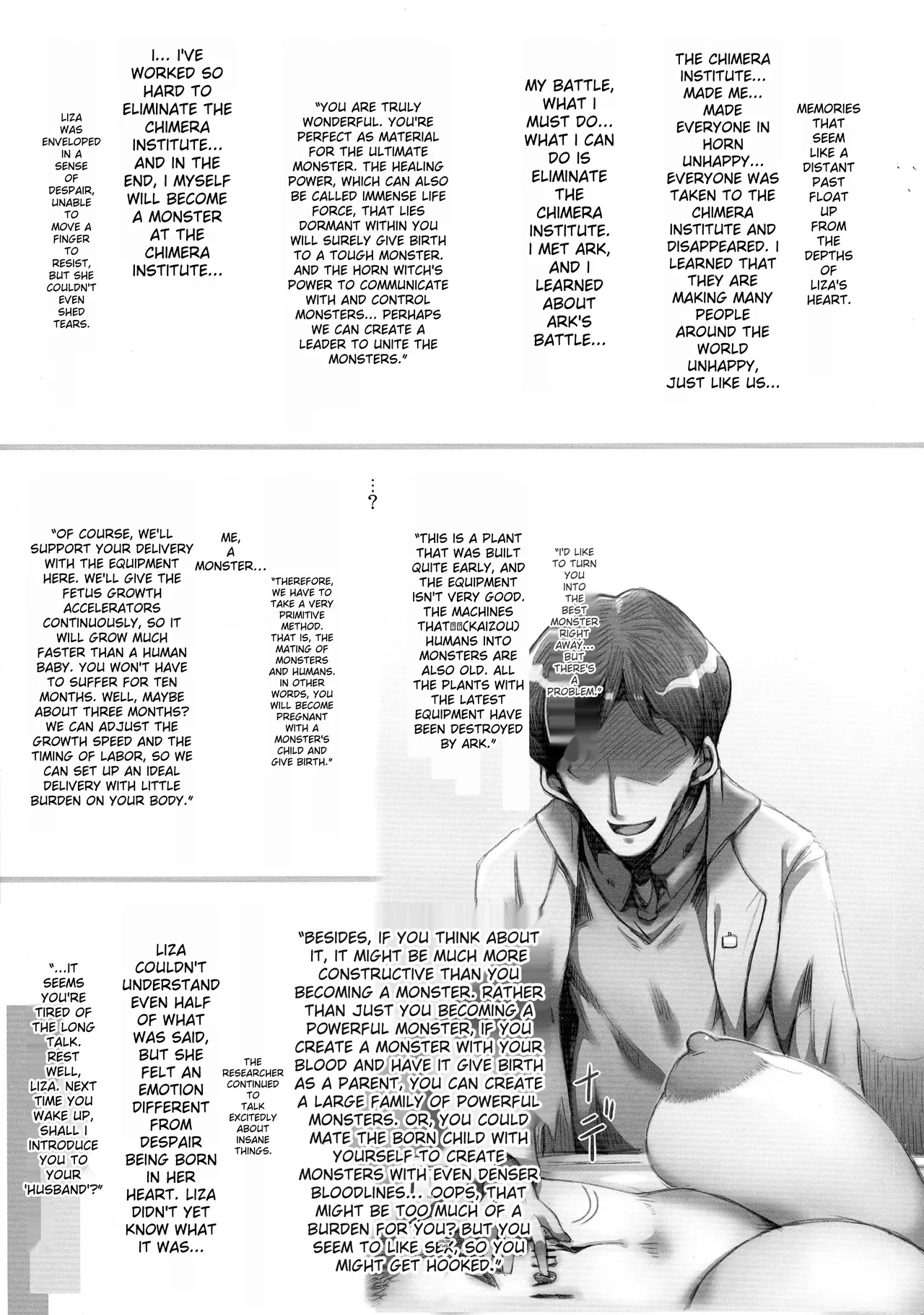 Horn no Majo Tsukamaeta Chapter 1 - page 64