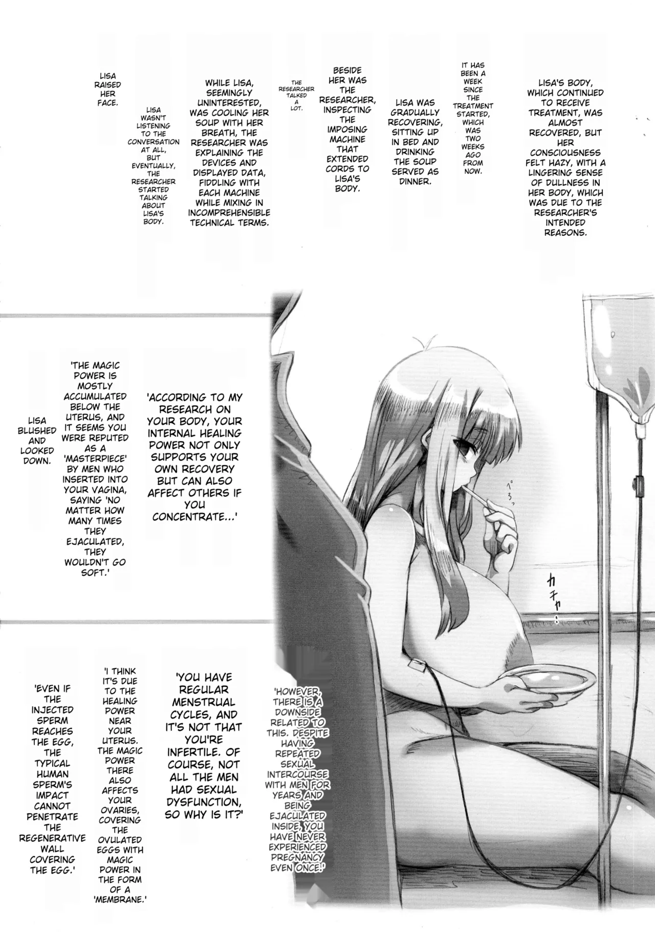 Horn no Majo Tsukamaeta Chapter 1 - page 69