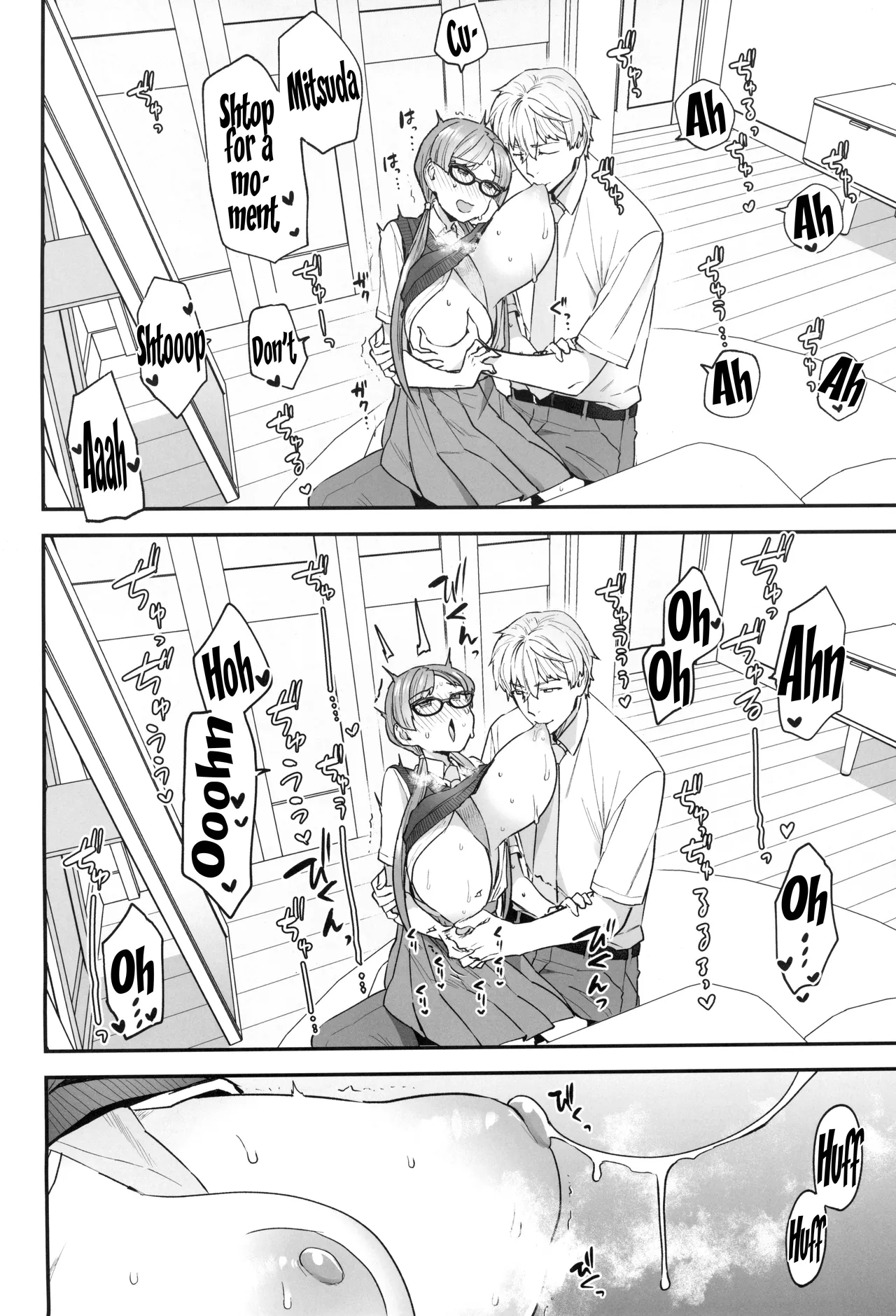 Iinchou to Mitsuda-kun Chapter 1 - page 10