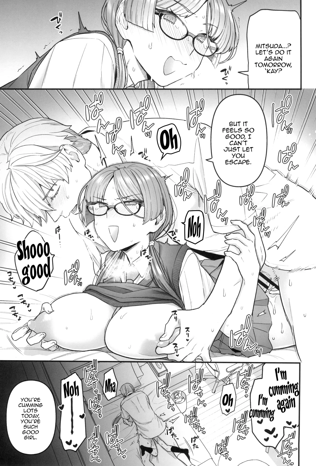 Iinchou to Mitsuda-kun Chapter 1 - page 17