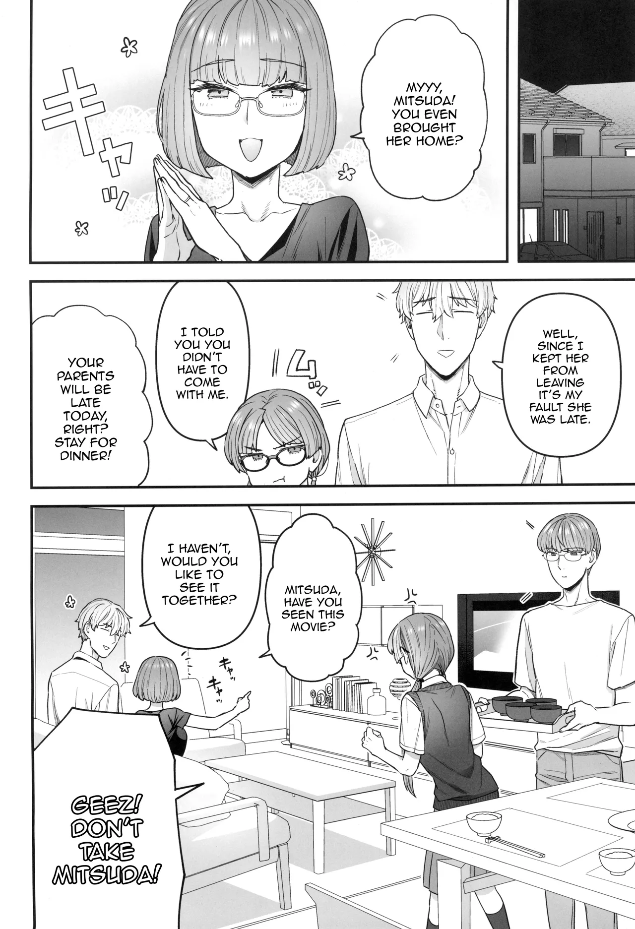 Iinchou to Mitsuda-kun Chapter 1 - page 18