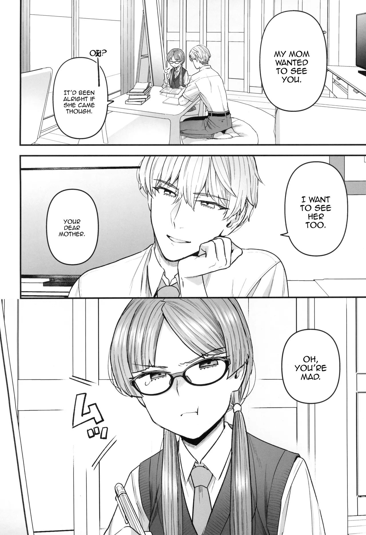 Iinchou to Mitsuda-kun Chapter 1 - page 6