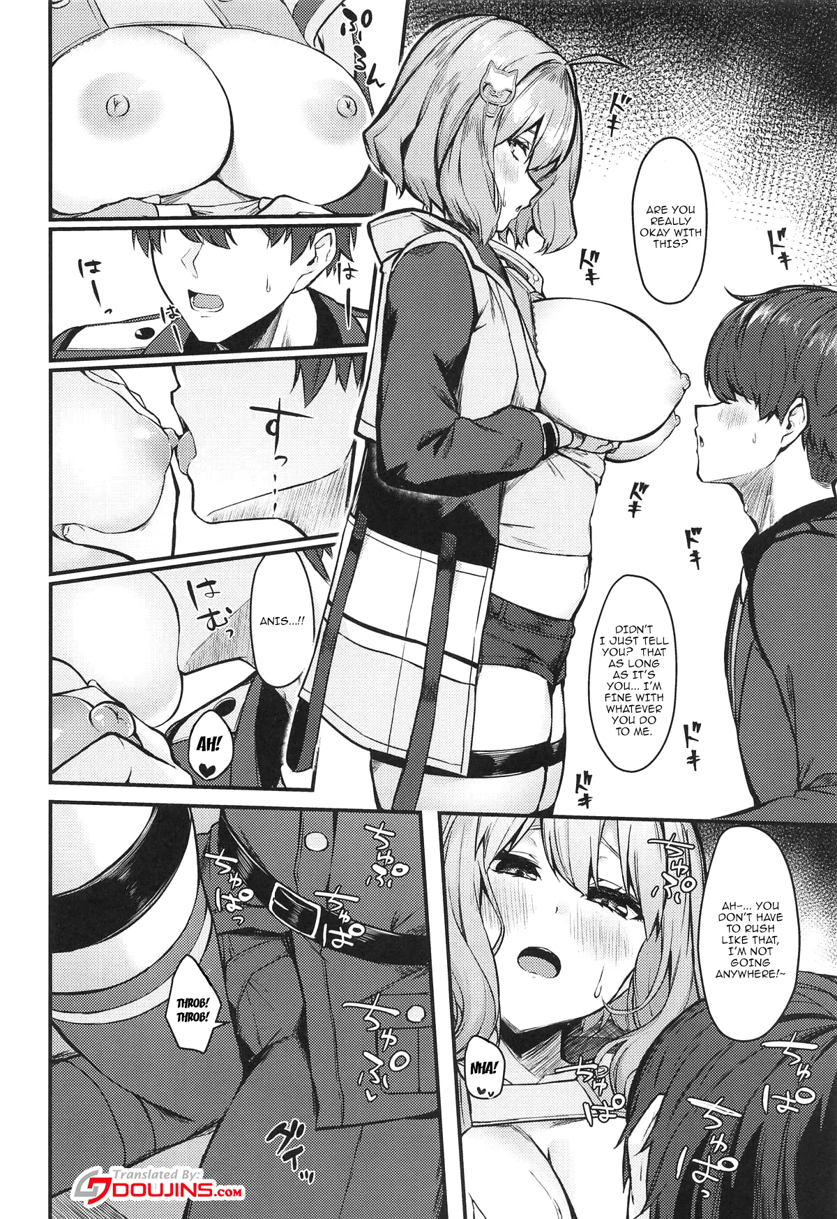 Twinkle Chapter 1 - page 5