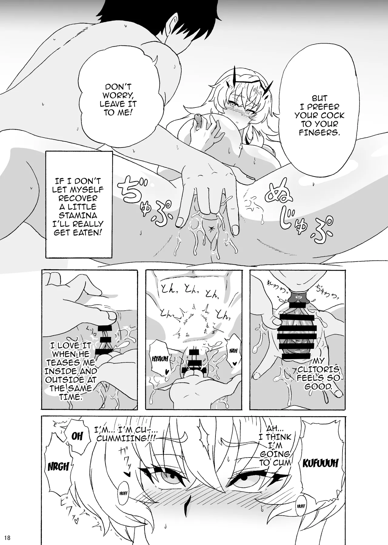 Mou Dounimo Tomaranai Chapter 1 - page 17