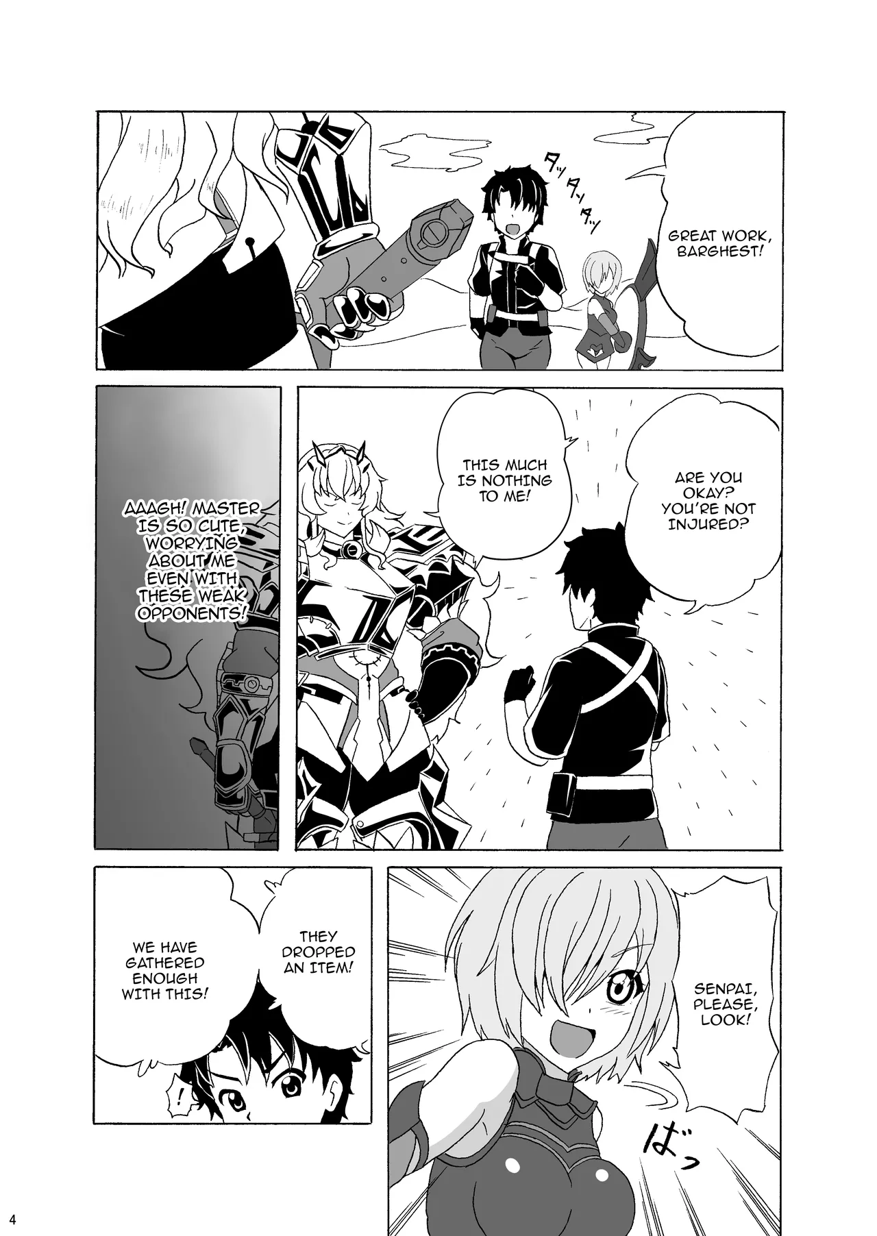 Mou Dounimo Tomaranai Chapter 1 - page 3