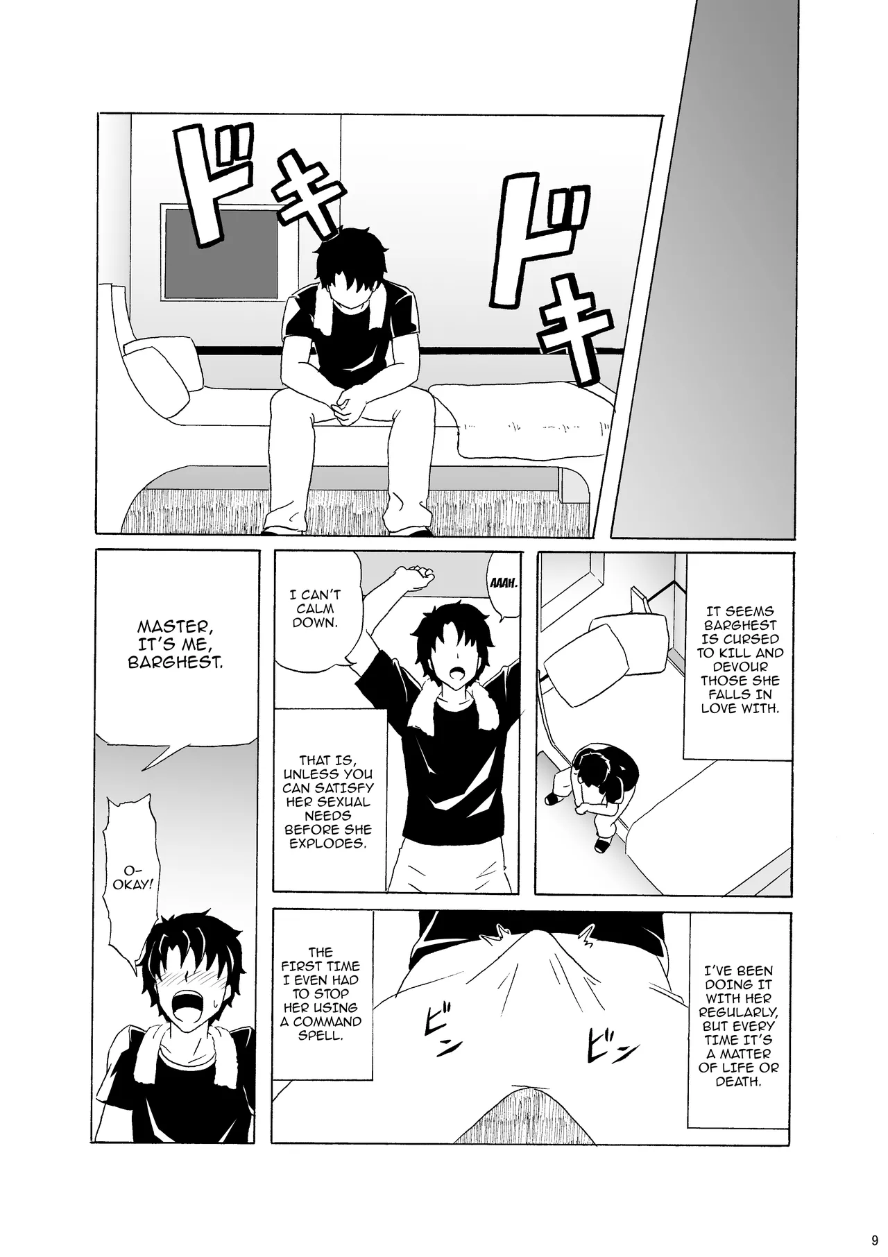 Mou Dounimo Tomaranai Chapter 1 - page 8