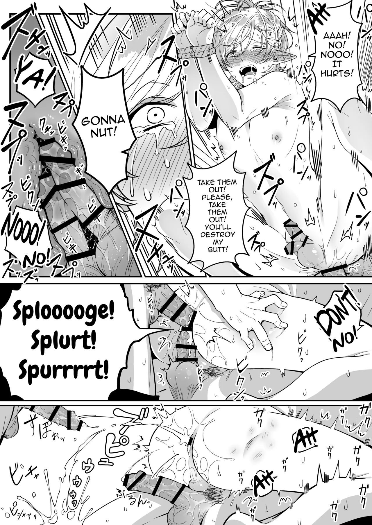 Moyai Chapter 1 - page 14