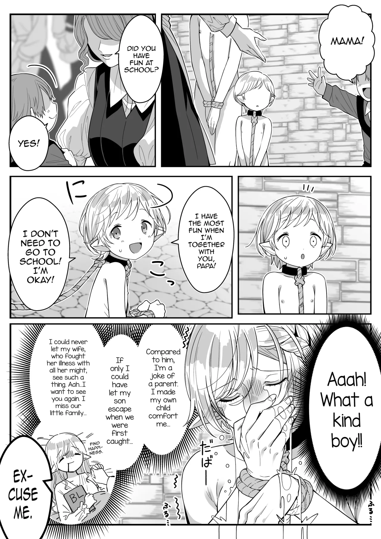 Moyai Chapter 1 - page 19